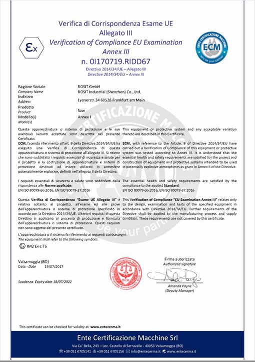  Explosion-proof certificate