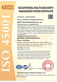 Occupational Health and Safety Management System