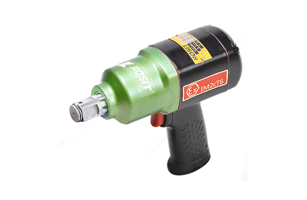 AW21-850丨Pneumatic Impact Wrench (Ex-proof Series)
