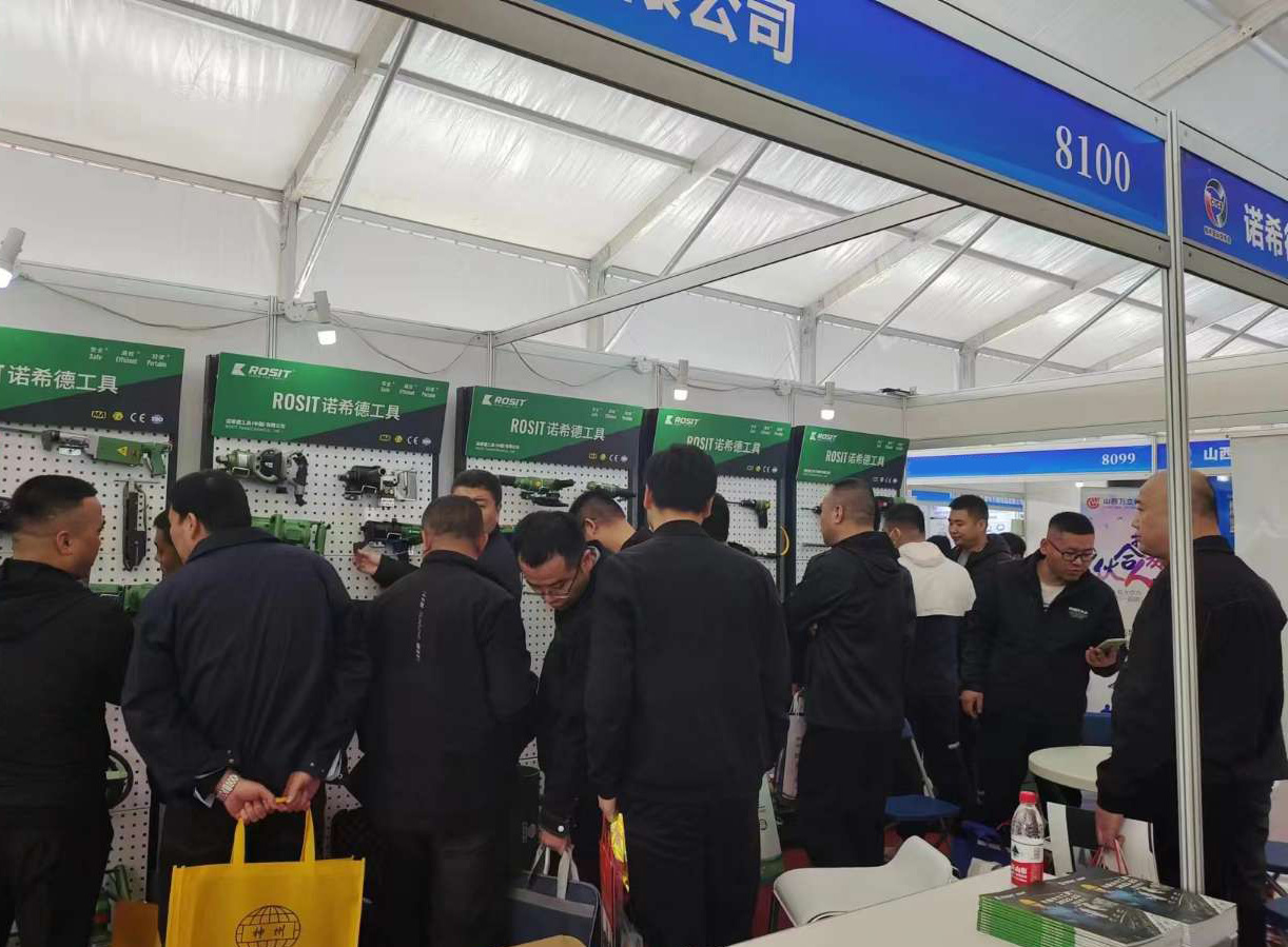 The 17th Yulin International Coal and High-end Energy Chemical Industry Expo (CYCE)(图7)